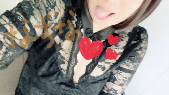 \ しゅっきーーーん /