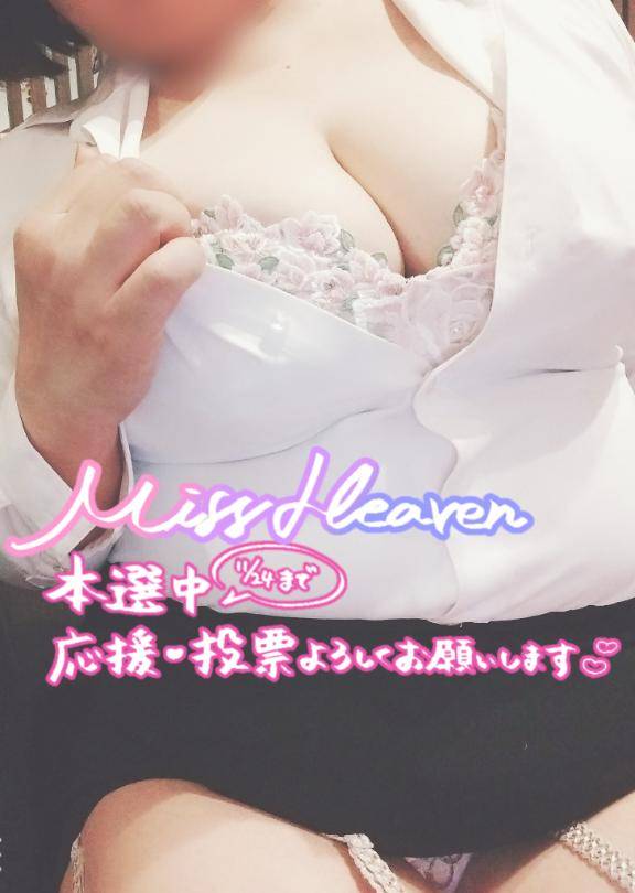 かおり《疼き出すオンナの本性》