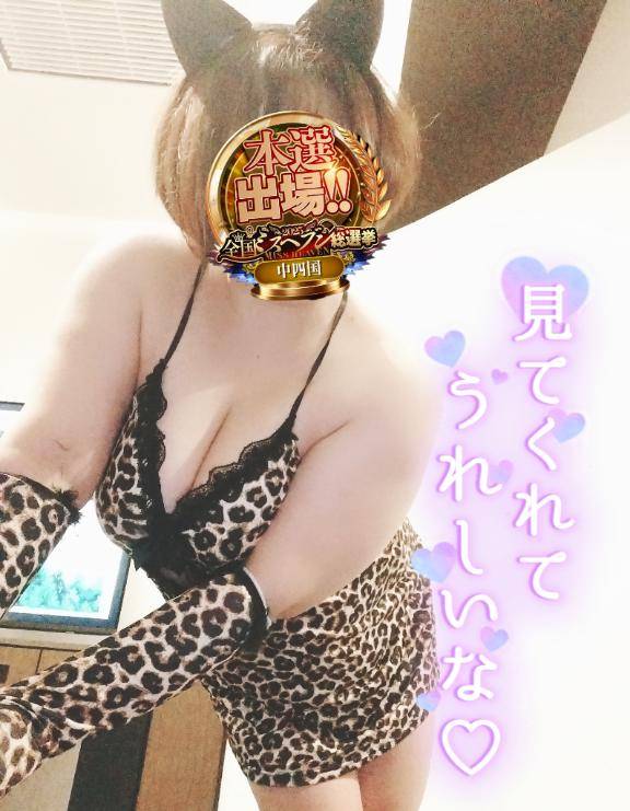 かおり《疼き出すオンナの本性》