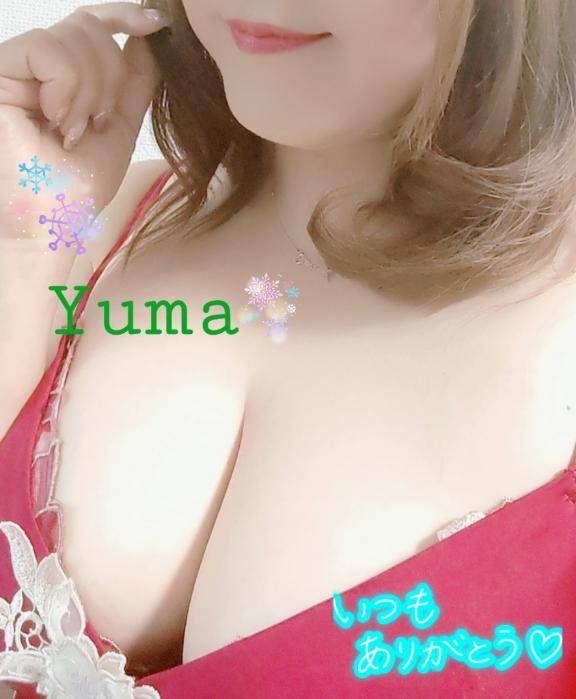 ゆま《聖なる美乳女神》