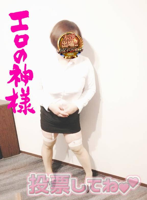 かおり《疼き出すオンナの本性》