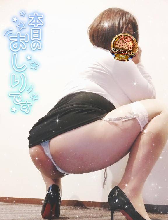 かおり《疼き出すオンナの本性》