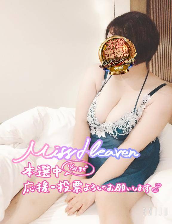 かおり《疼き出すオンナの本性》