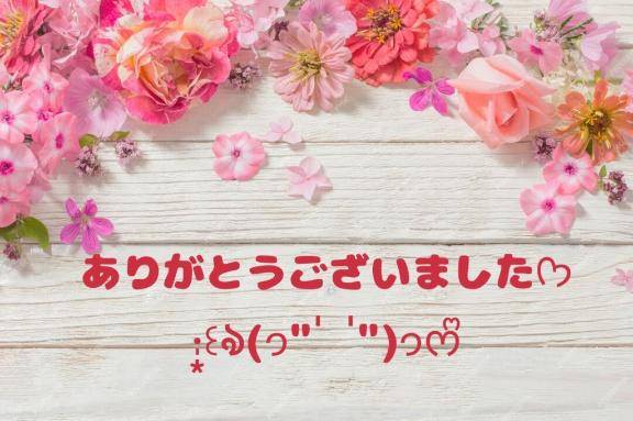 ちよ《キャワイイの集合体》