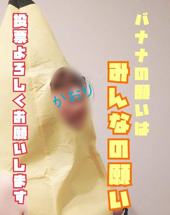 かおり《疼き出すオンナの本性》