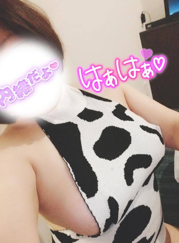 かおり《疼き出すオンナの本性》