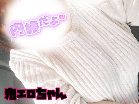 かおり《疼き出すオンナの本性》