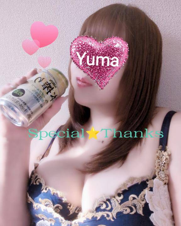 ゆま《聖なる美乳女神》