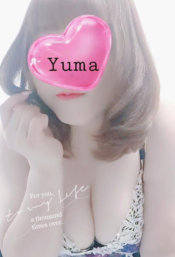 ゆま《聖なる美乳女神》