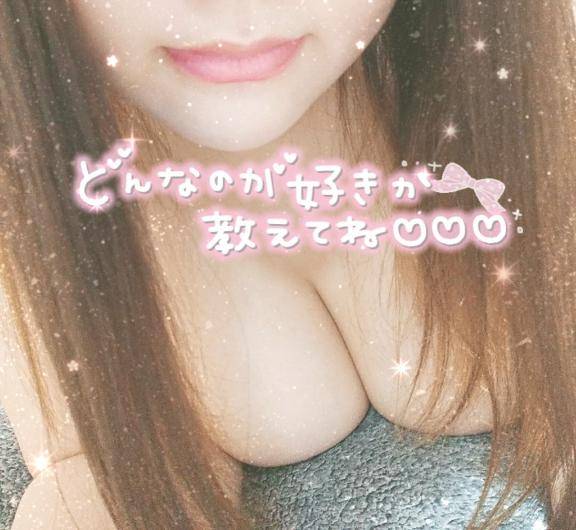 せな《新生ぽちゃカワ》