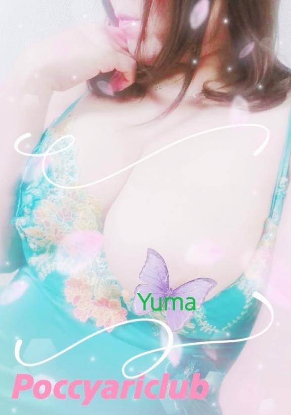 ゆま《聖なる美乳女神》