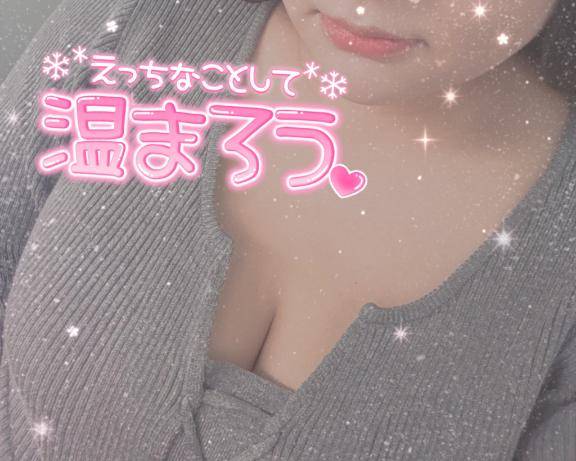 せな《新生ぽちゃカワ》