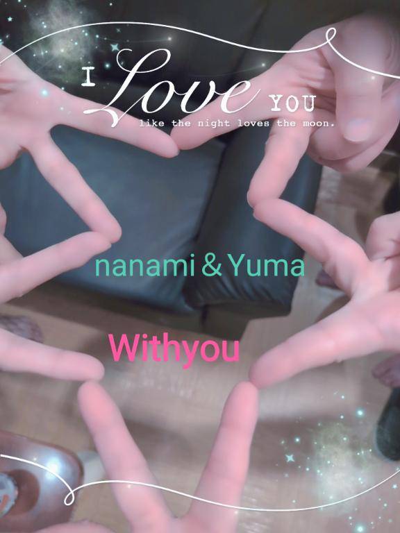 ゆま《聖なる美乳女神》