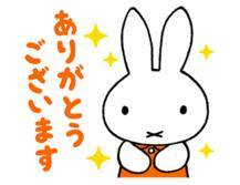 ゆき《細身の熟女枠》