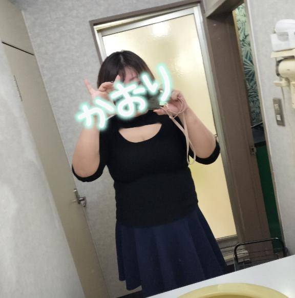 かおり《疼き出すオンナの本性》