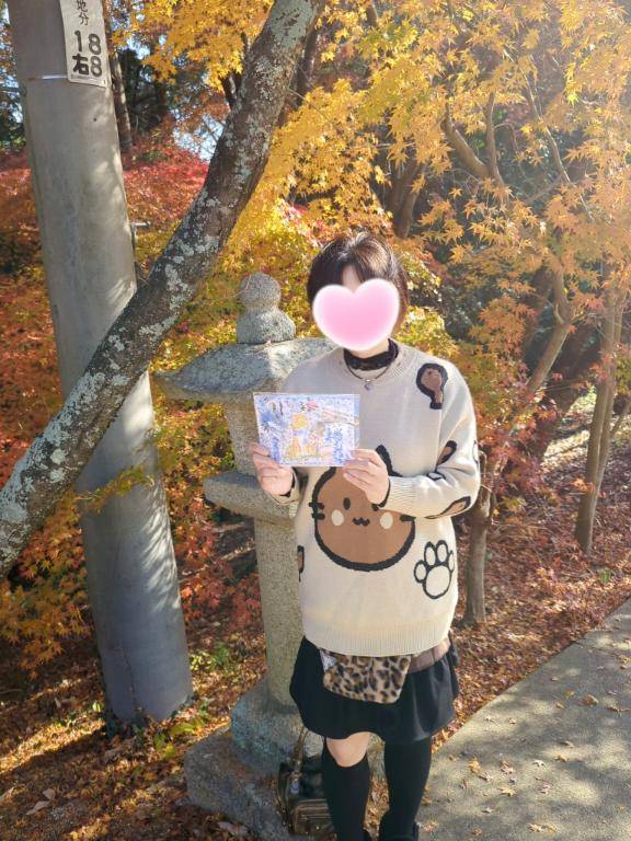 あいこ《バイブを前の穴に…》