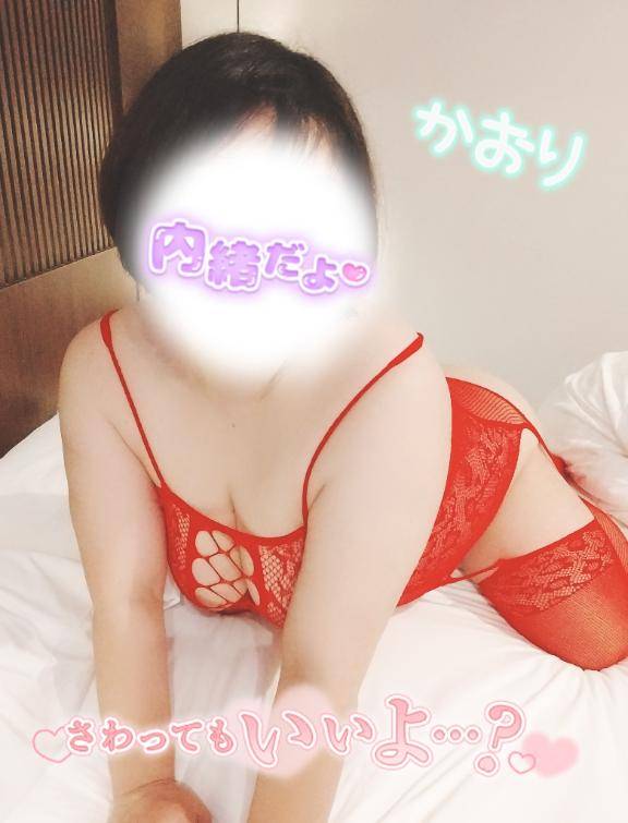 かおり《疼き出すオンナの本性》