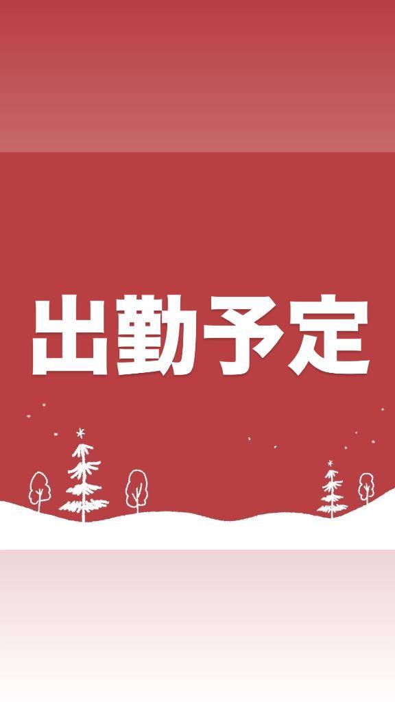 なお☆絶対的４番打者☆