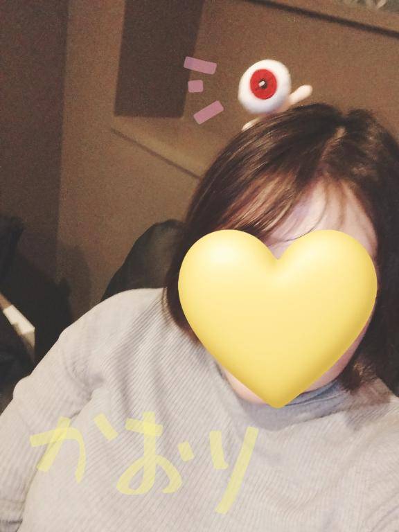 かおり《疼き出すオンナの本性》