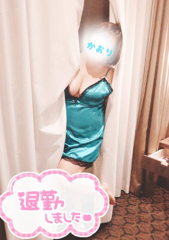 かおり《疼き出すオンナの本性》