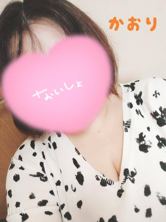 かおり《疼き出すオンナの本性》