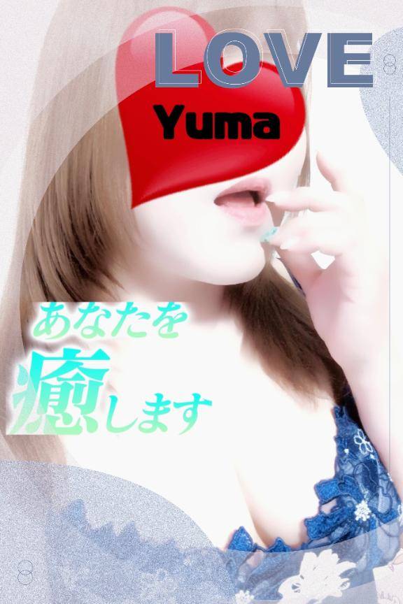 ご予約ありがとうごさいます?