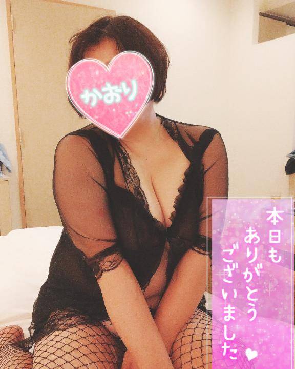 かおり《疼き出すオンナの本性》