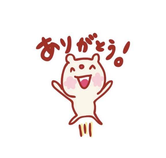 なお☆絶対的４番打者☆