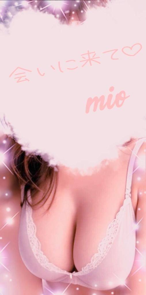 みお《パンドラのエロス》