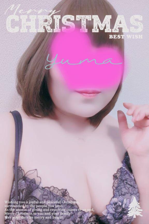 ゆま《聖なる美乳女神》