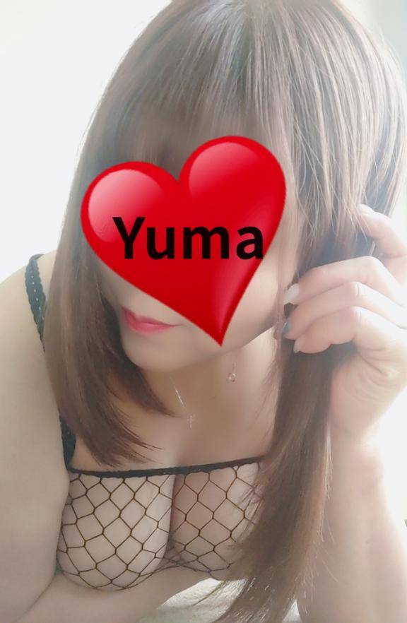 ゆま《聖なる美乳女神》