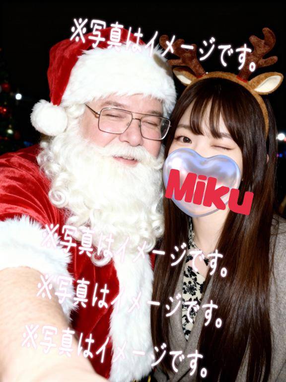 みく《本能の淫乱娘》