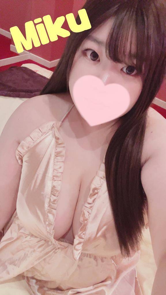 しゅっきーん?！