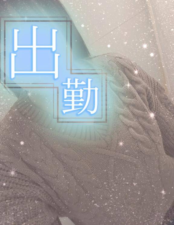 せな《新生ぽちゃカワ》