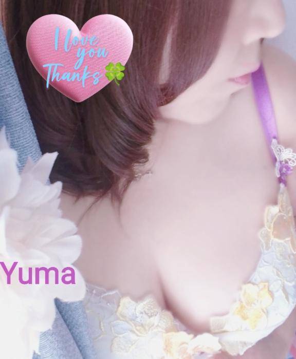 ゆま《聖なる美乳女神》