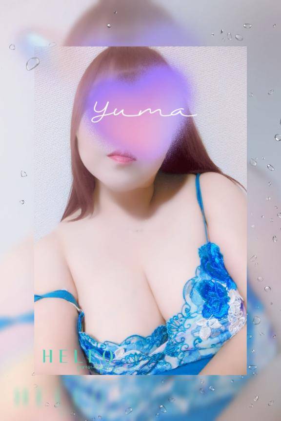 ゆま《聖なる美乳女神》