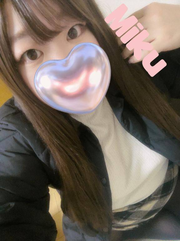 ありがとう～??