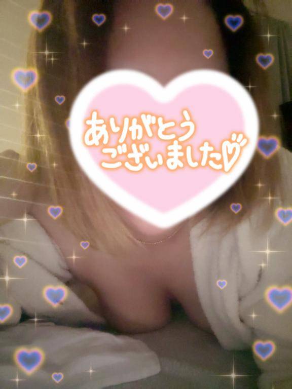 うた《マジで恋してまうやん！》