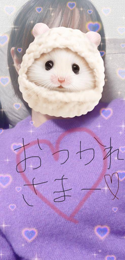 うた《マジで恋してまうやん！》