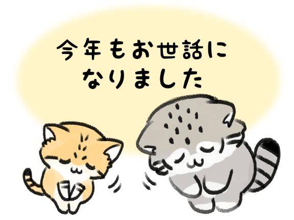 りんか《貴方と0距離で》