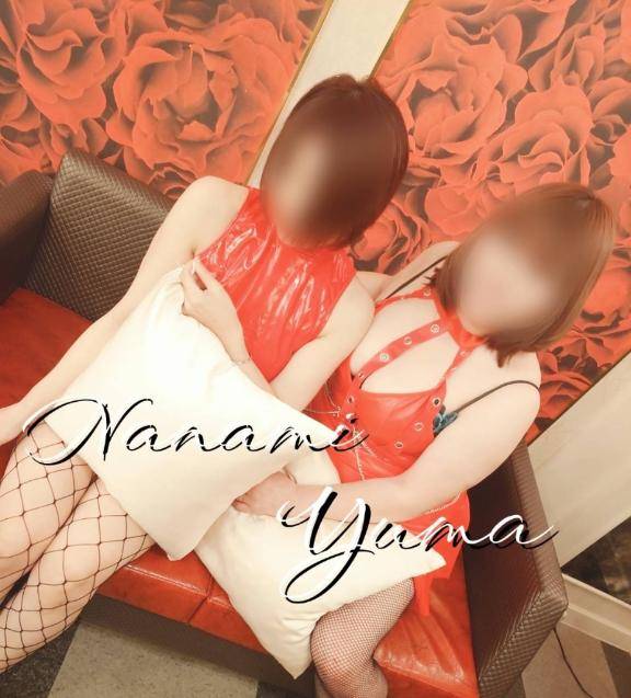 ゆま《聖なる美乳女神》