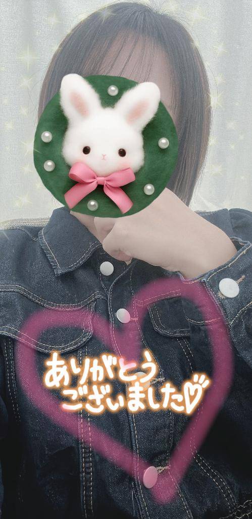 うた《マジで恋してまうやん！》