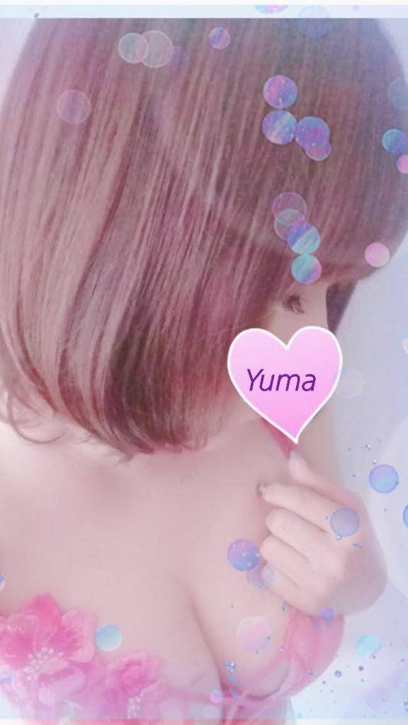 ゆま《聖なる美乳女神》