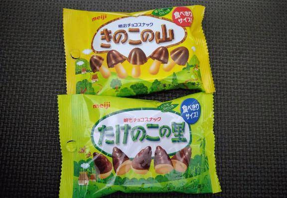 かずき《大きな瞳が魅力♡》