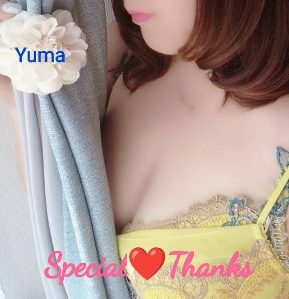 ゆま《聖なる美乳女神》