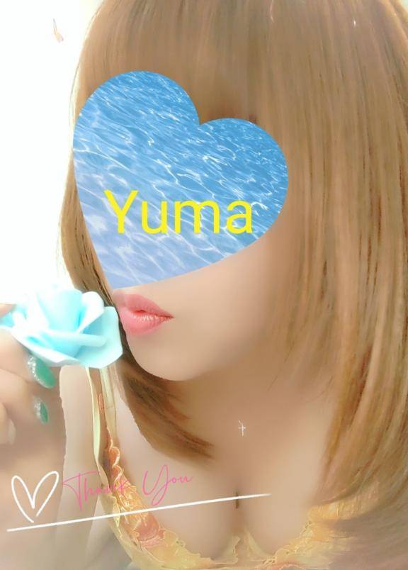 ゆま《聖なる美乳女神》