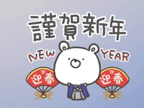 かずき《大きな瞳が魅力♡》