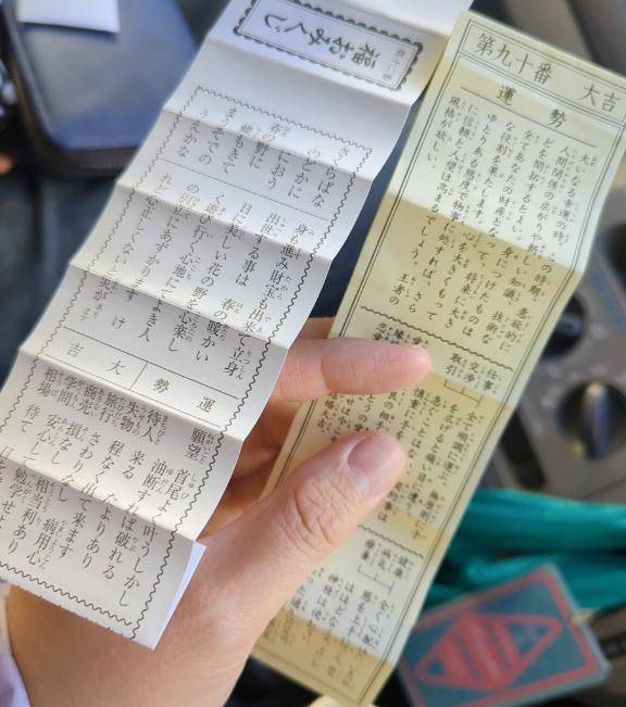 あいこ《バイブを前の穴に…》