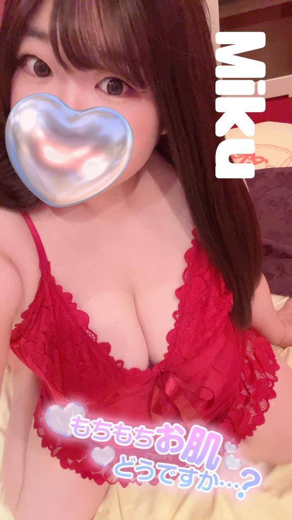 みく《本能の淫乱娘》