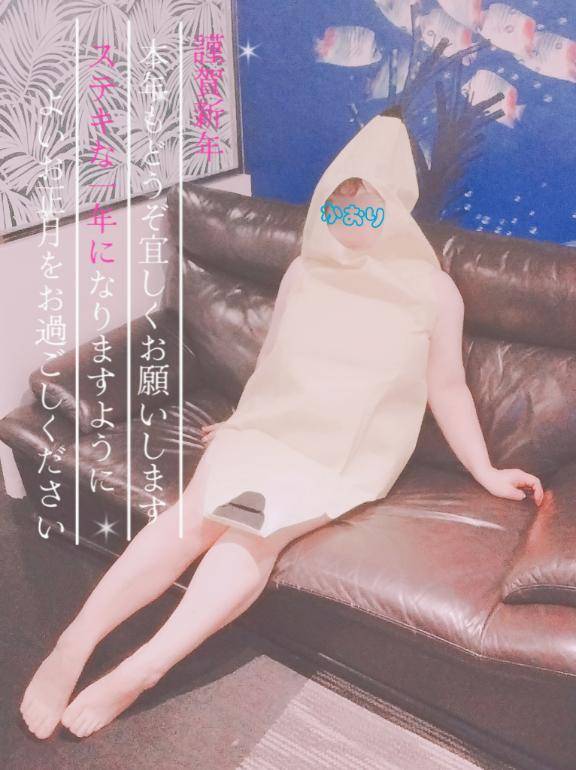 かおり《疼き出すオンナの本性》